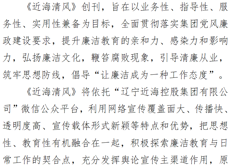 bbin集团官网 - 相信品牌的力量
