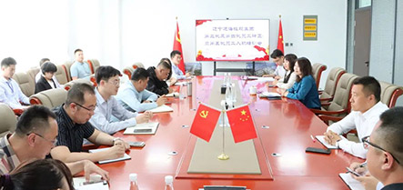 bbin集团官网 - 相信品牌的力量