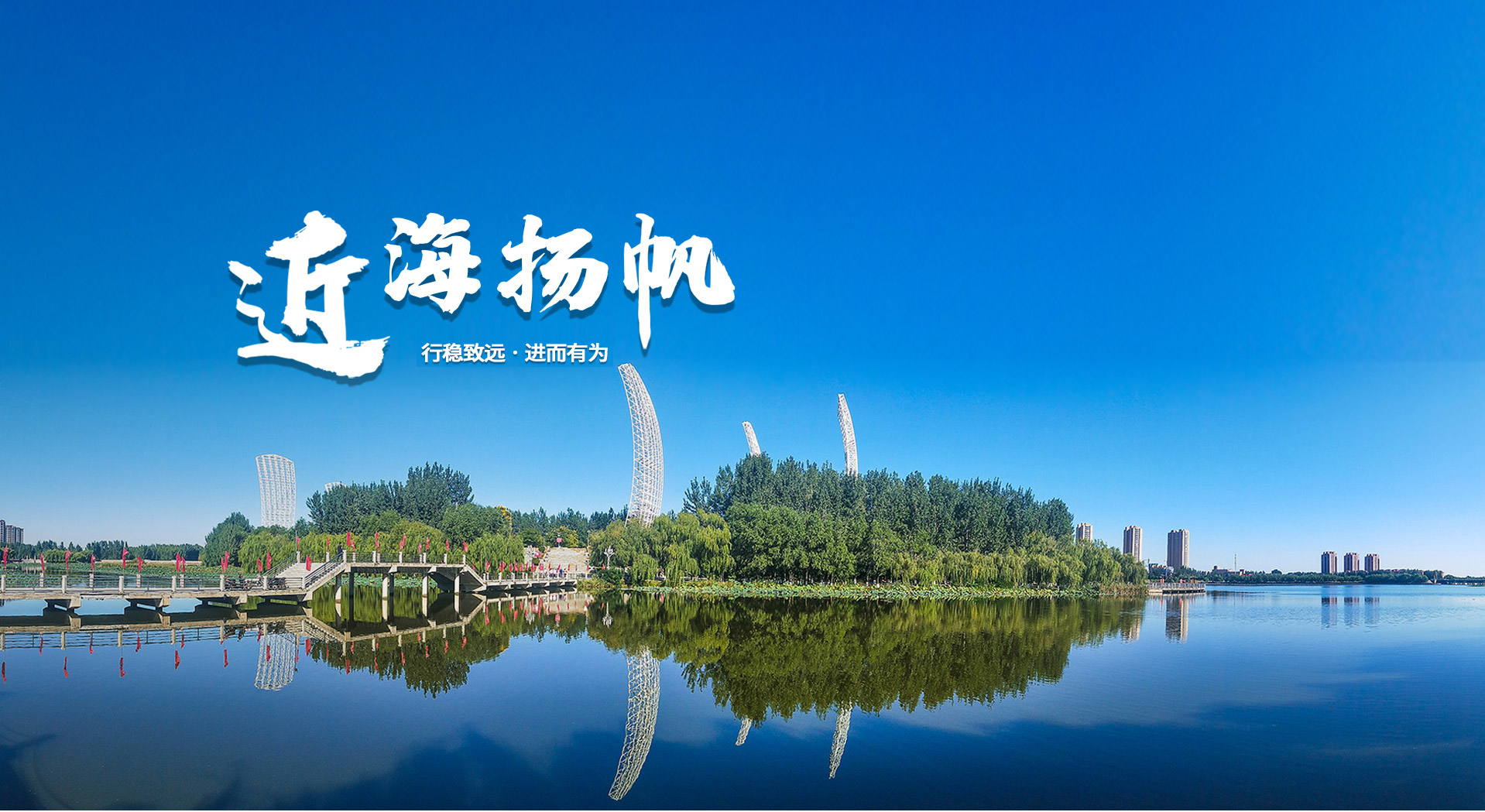 bbin集团官网 - 相信品牌的力量