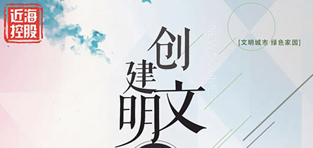 bbin集团官网 - 相信品牌的力量