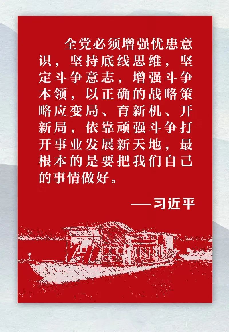 bbin集团官网 - 相信品牌的力量
