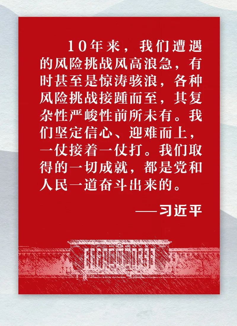 bbin集团官网 - 相信品牌的力量