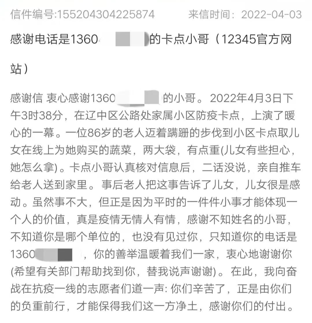 bbin集团官网 - 相信品牌的力量