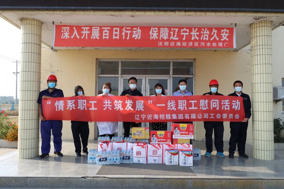 bbin集团官网 - 相信品牌的力量
