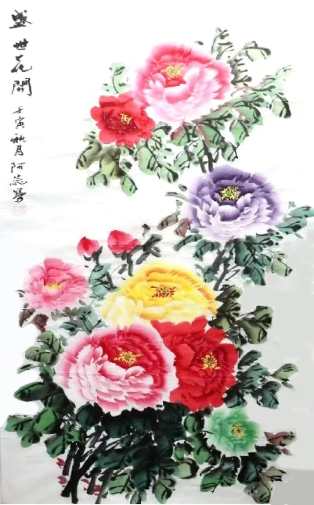 bbin集团官网 - 相信品牌的力量