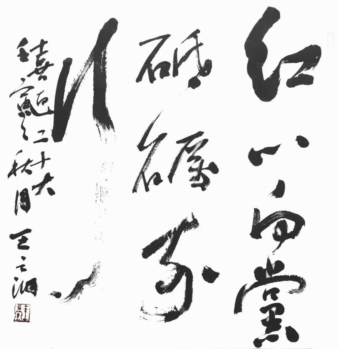 bbin集团官网 - 相信品牌的力量