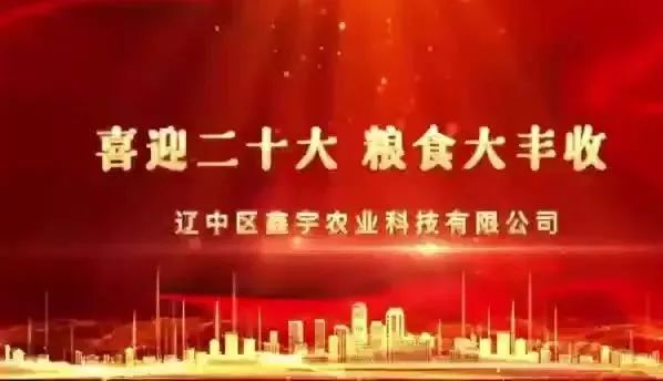 bbin集团官网 - 相信品牌的力量
