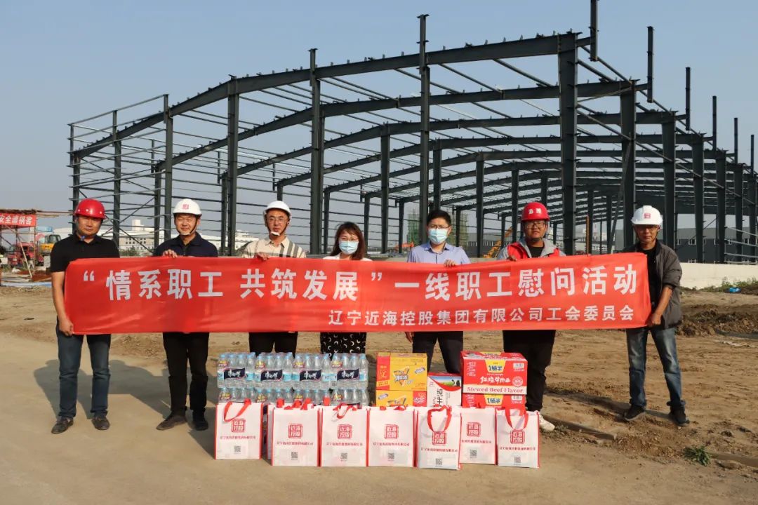 bbin集团官网 - 相信品牌的力量