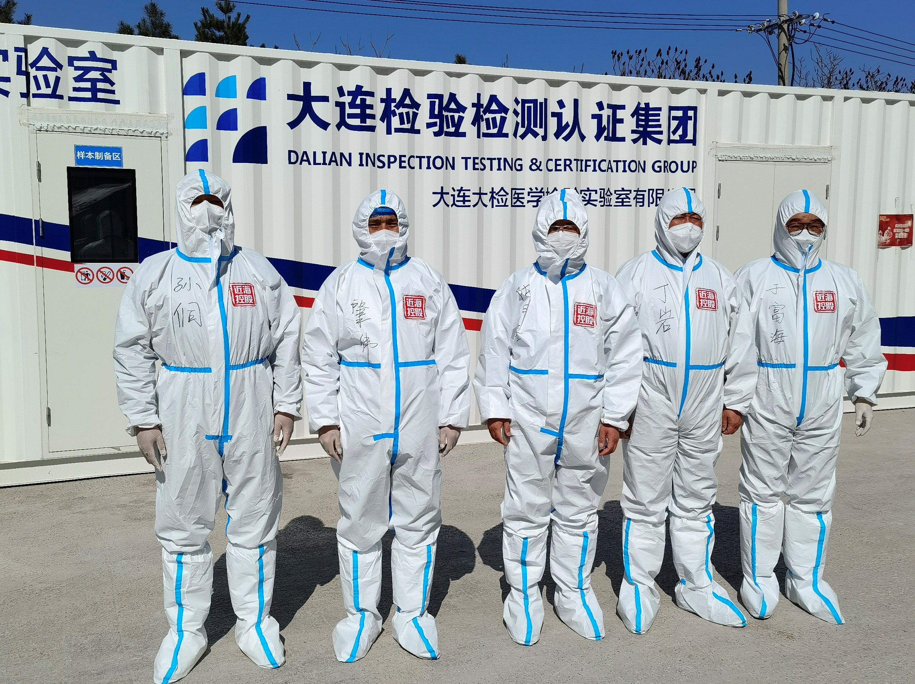 bbin集团官网 - 相信品牌的力量