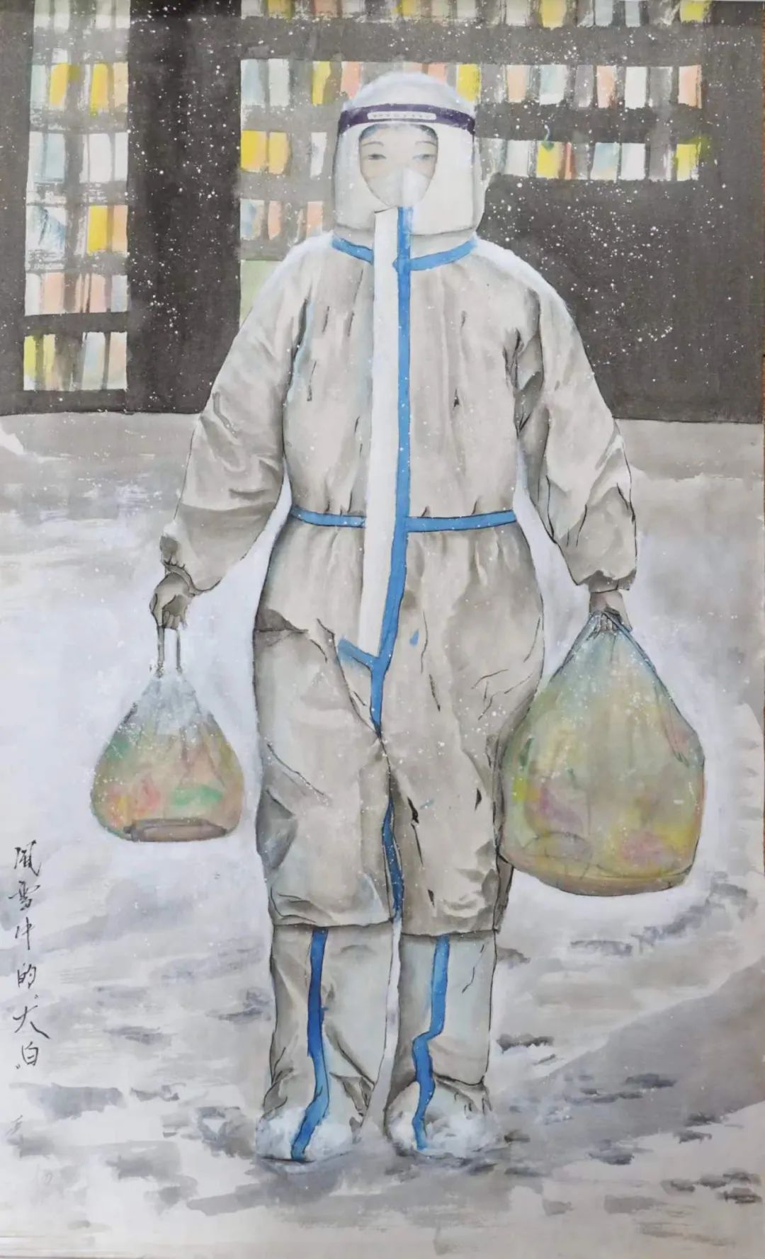 bbin集团官网 - 相信品牌的力量