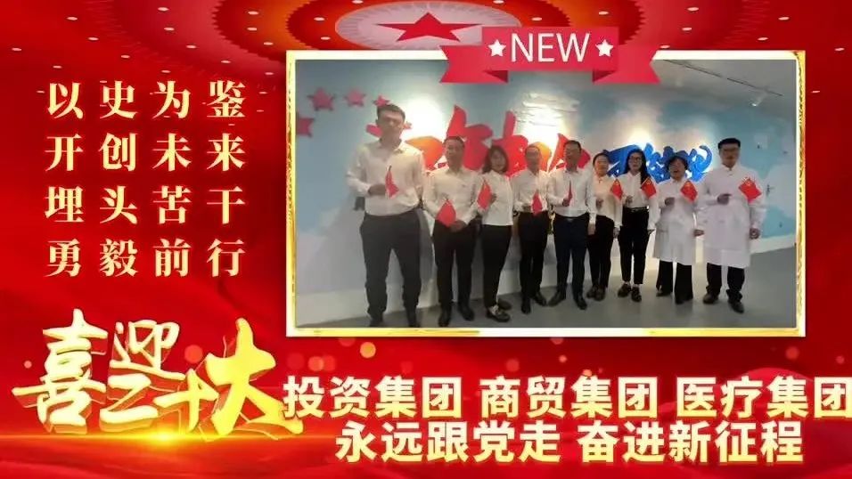 bbin集团官网 - 相信品牌的力量