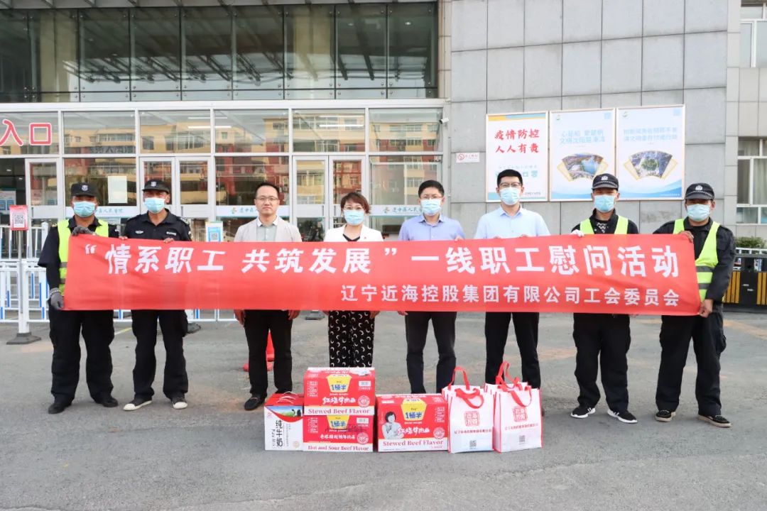 bbin集团官网 - 相信品牌的力量