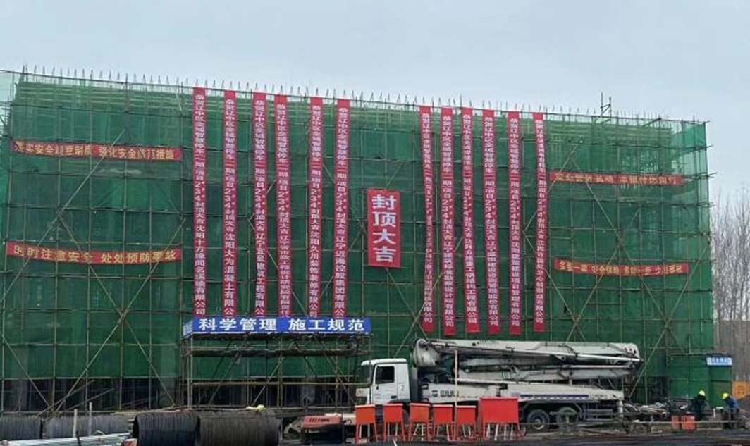 bbin集团官网 - 相信品牌的力量