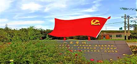 bbin集团官网 - 相信品牌的力量