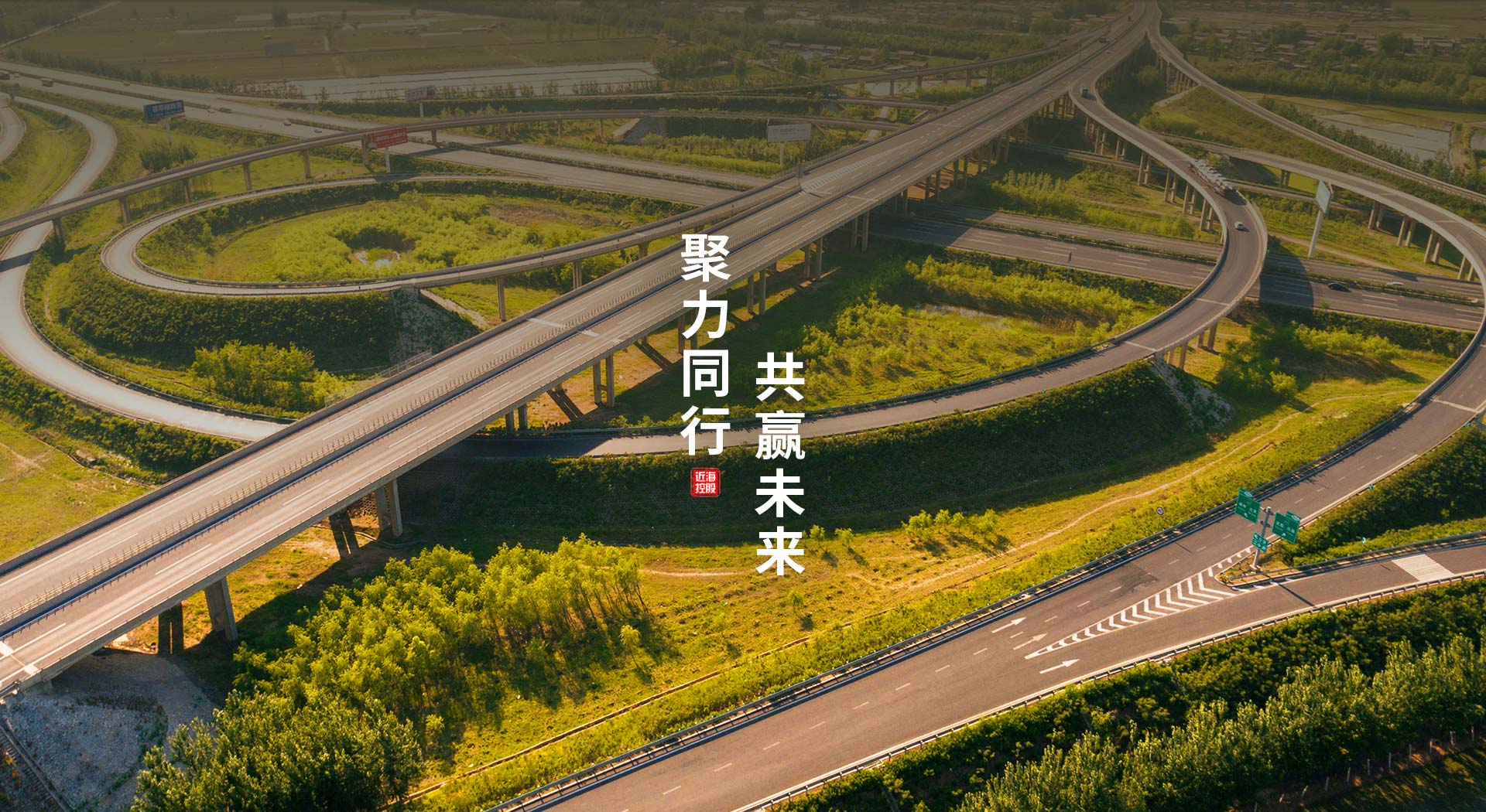 bbin集团官网 - 相信品牌的力量