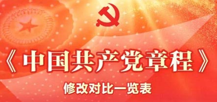 bbin集团官网 - 相信品牌的力量