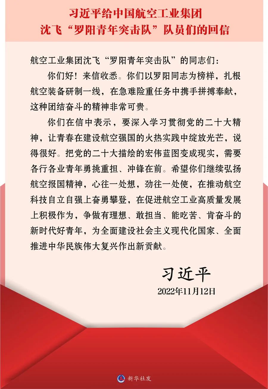 bbin集团官网 - 相信品牌的力量