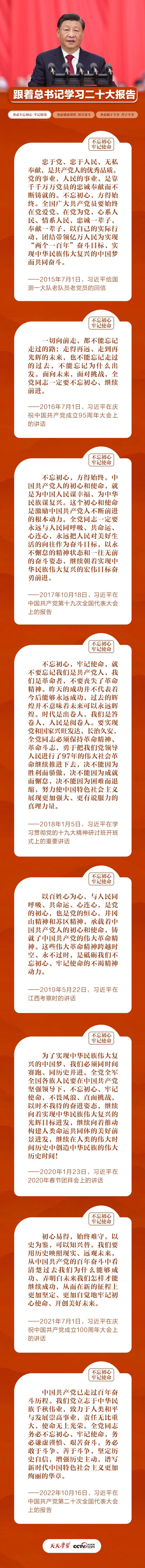 bbin集团官网 - 相信品牌的力量