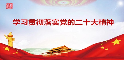 bbin集团官网 - 相信品牌的力量