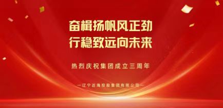 bbin集团官网 - 相信品牌的力量