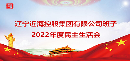 bbin集团官网 - 相信品牌的力量