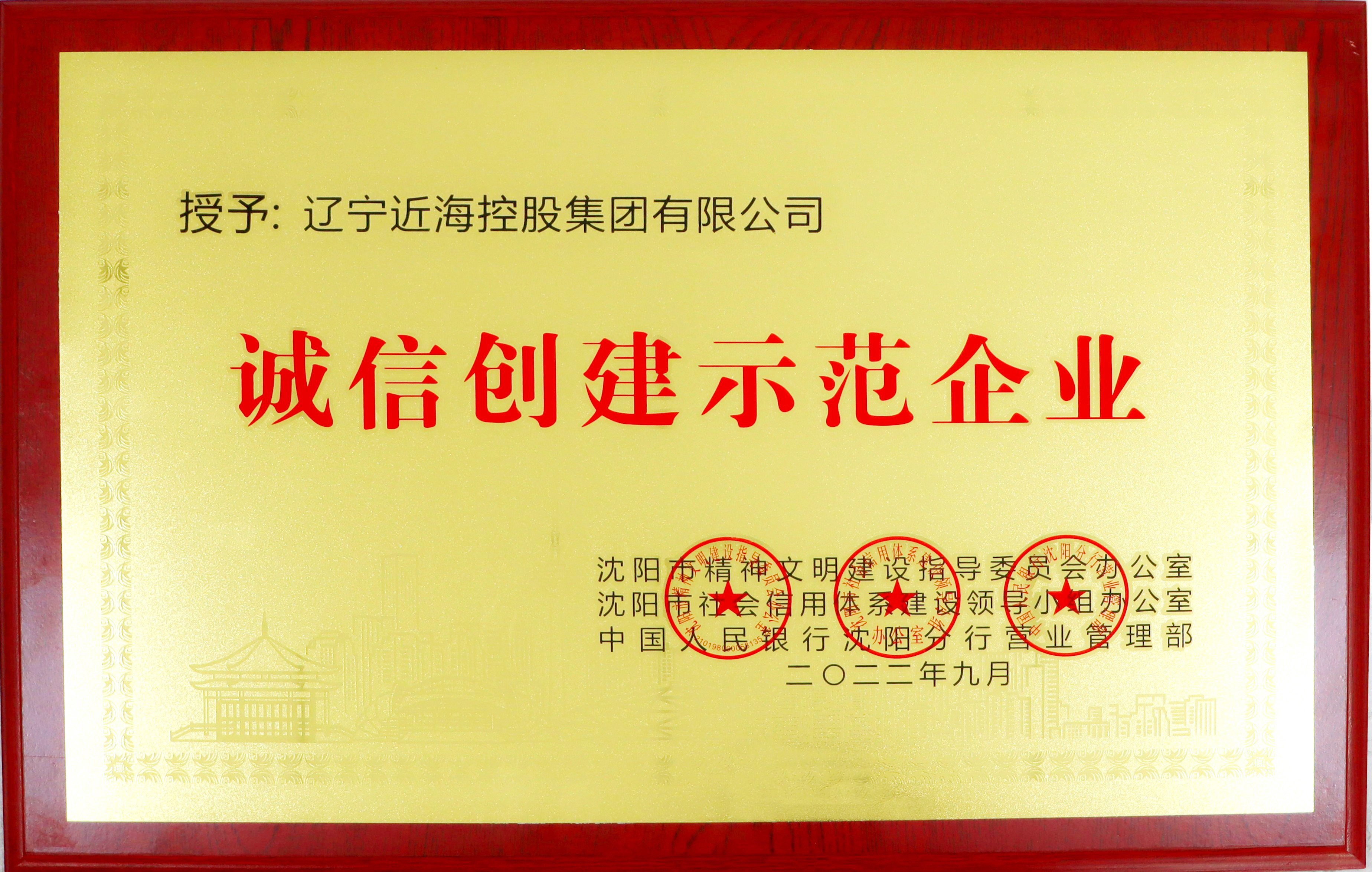 bbin集团官网 - 相信品牌的力量