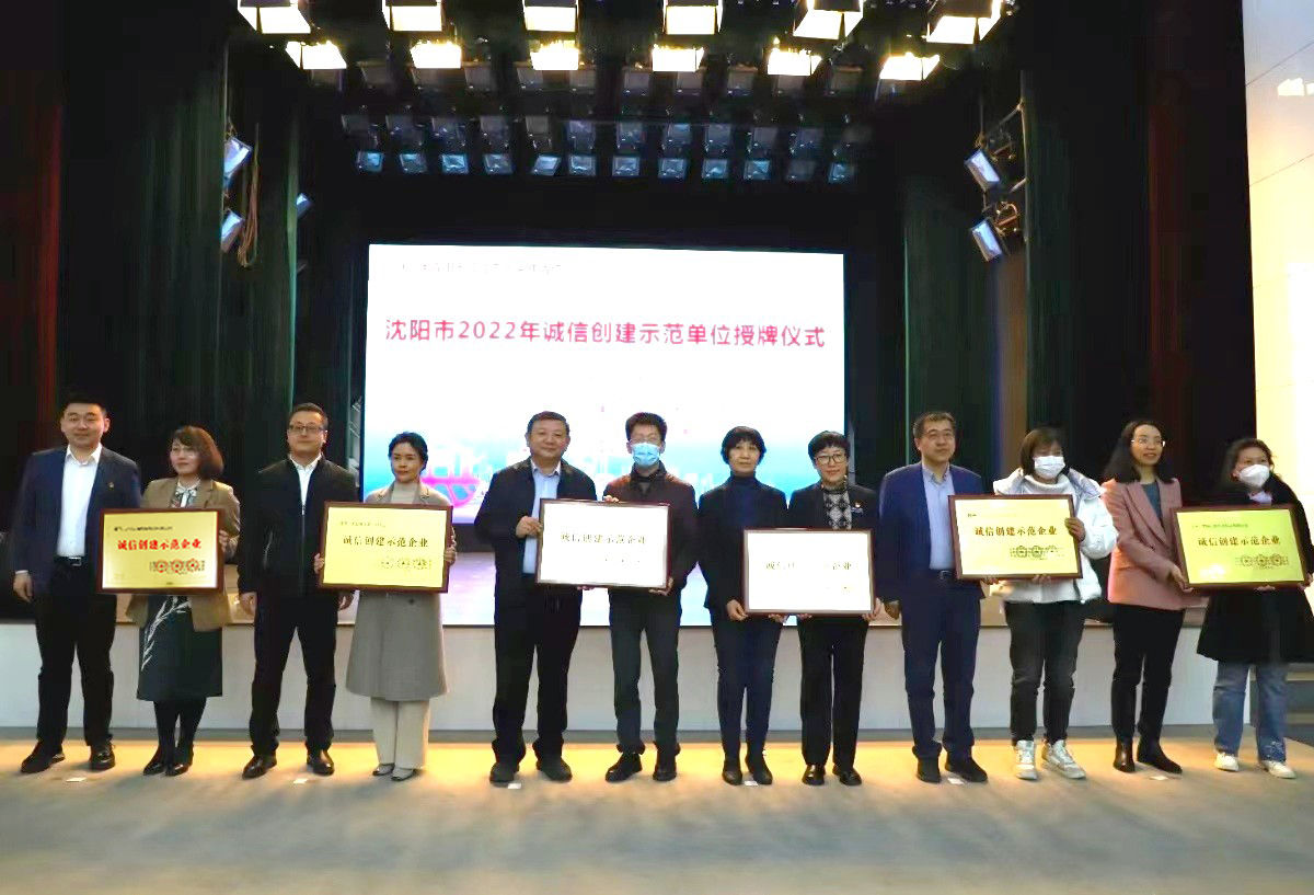 bbin集团官网 - 相信品牌的力量