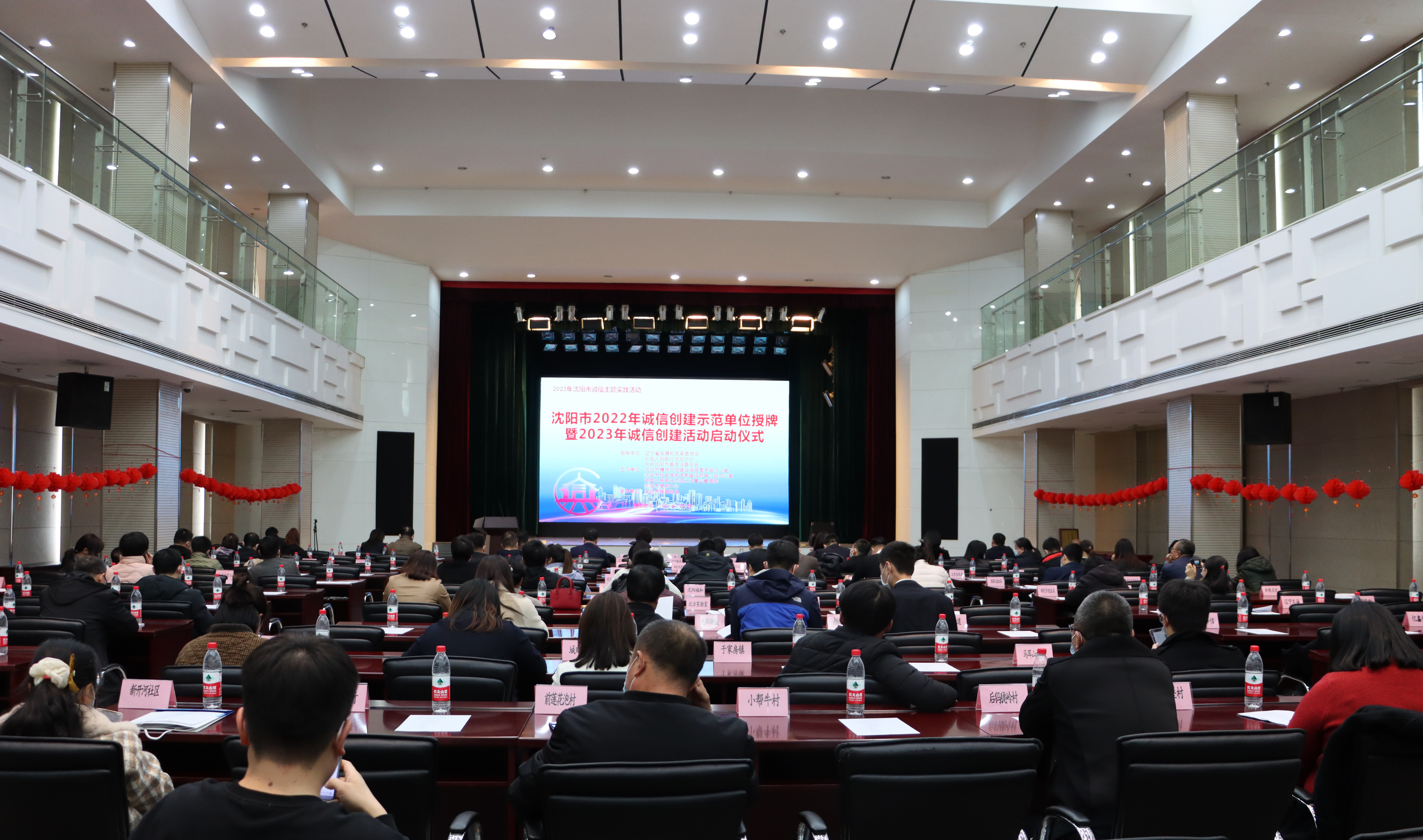 bbin集团官网 - 相信品牌的力量