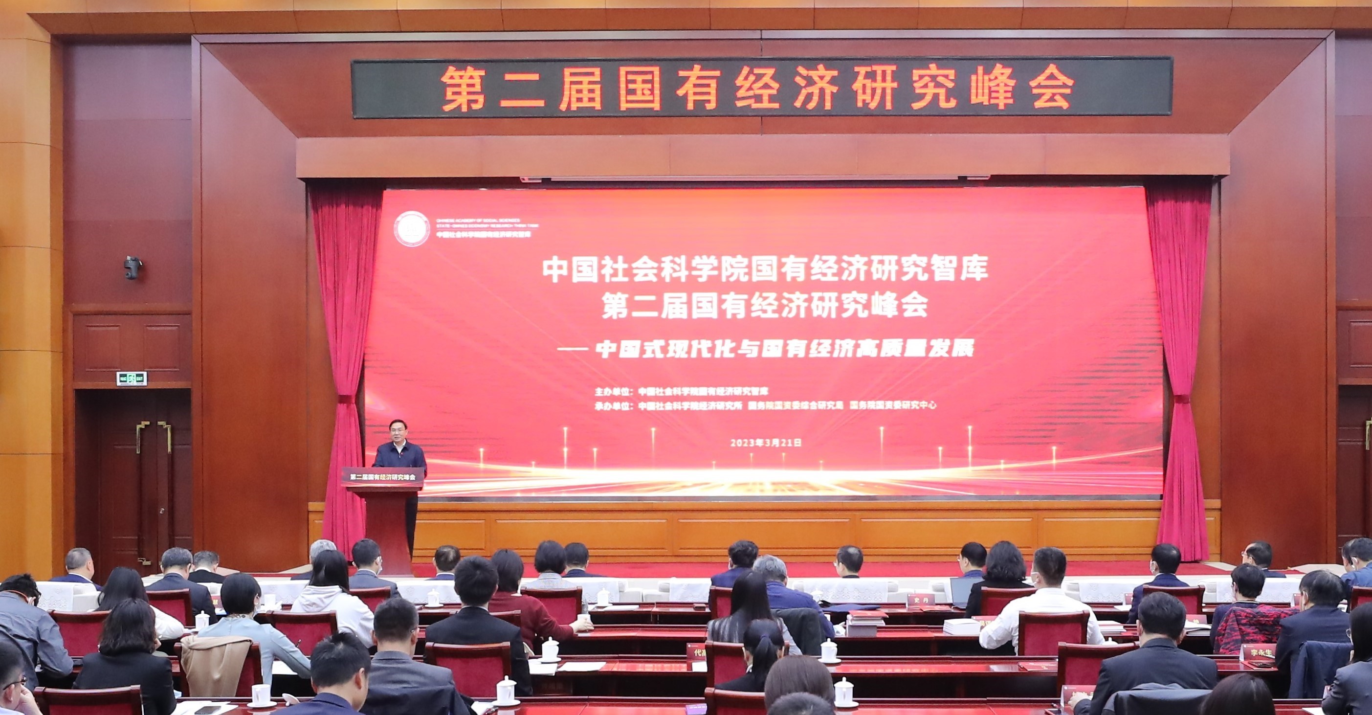 bbin集团官网 - 相信品牌的力量