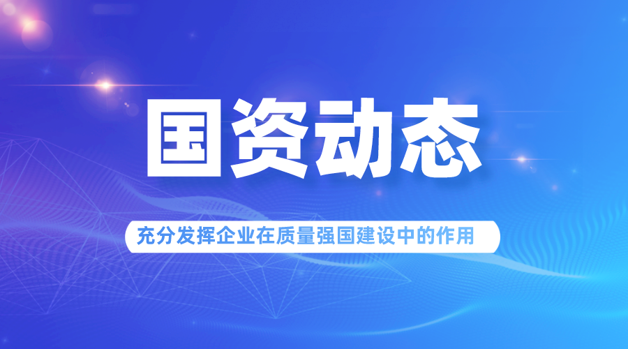 bbin集团官网 - 相信品牌的力量