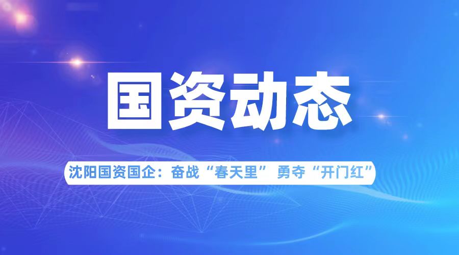 bbin集团官网 - 相信品牌的力量