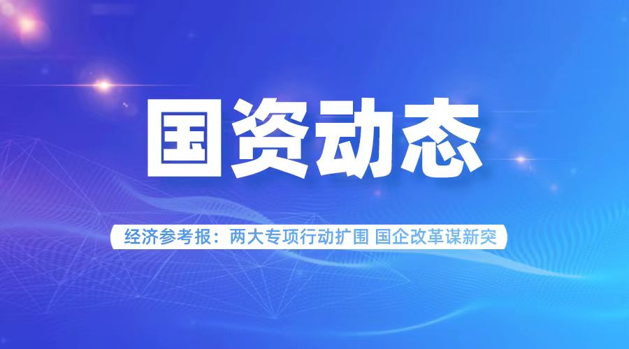 bbin集团官网 - 相信品牌的力量