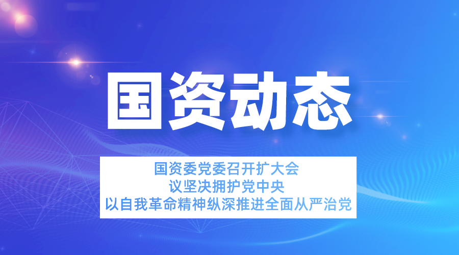 bbin集团官网 - 相信品牌的力量