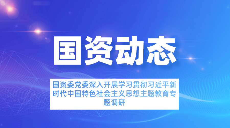bbin集团官网 - 相信品牌的力量