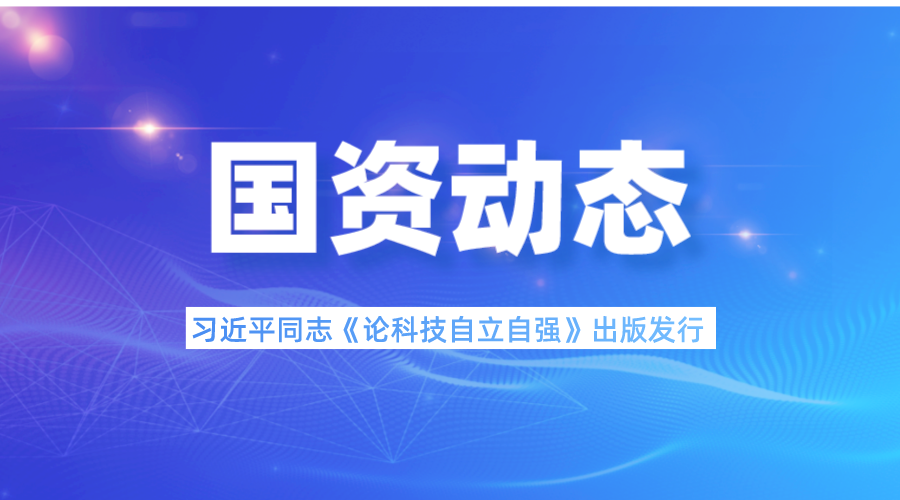 bbin集团官网 - 相信品牌的力量