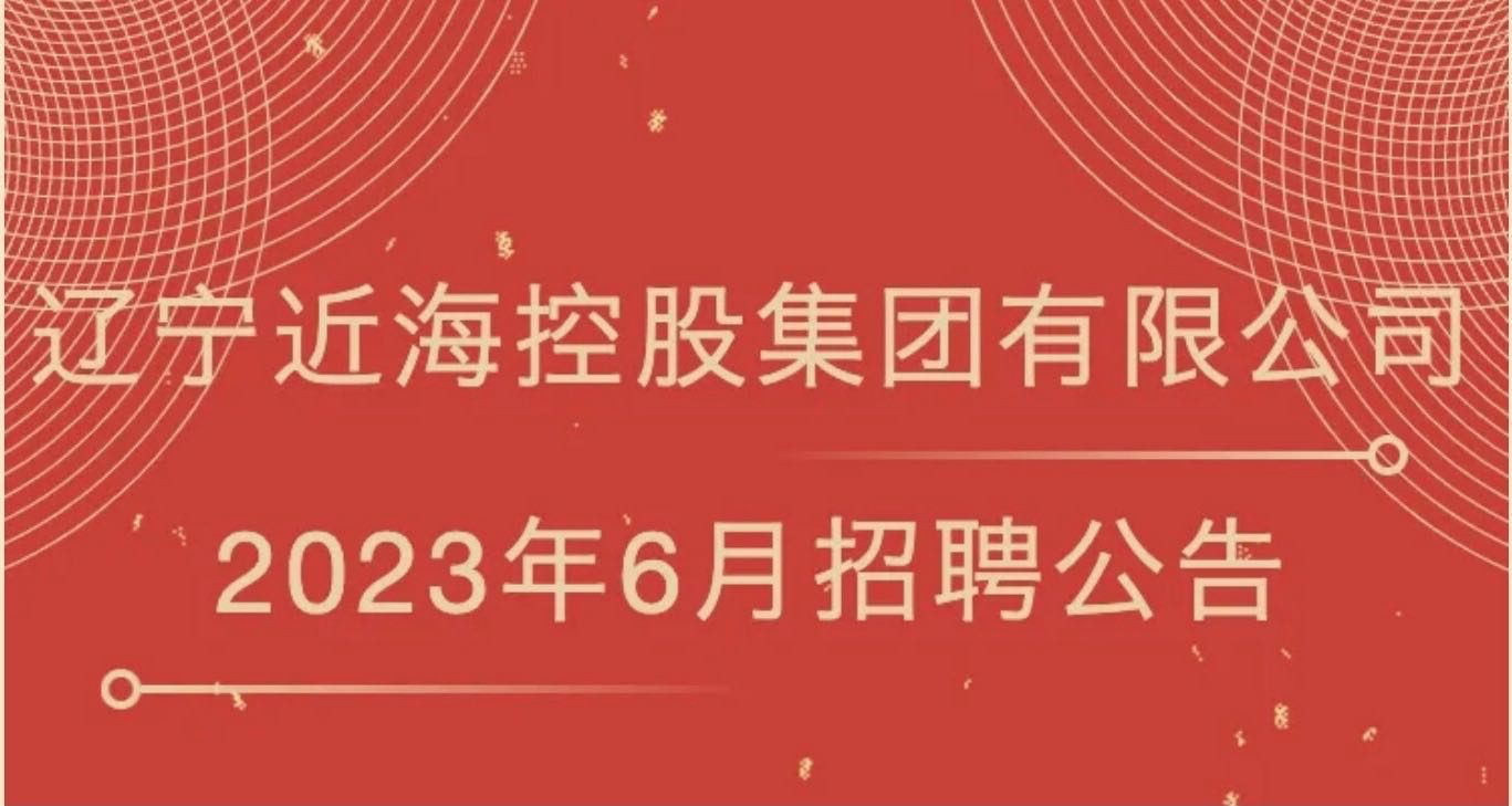 bbin集团官网 - 相信品牌的力量