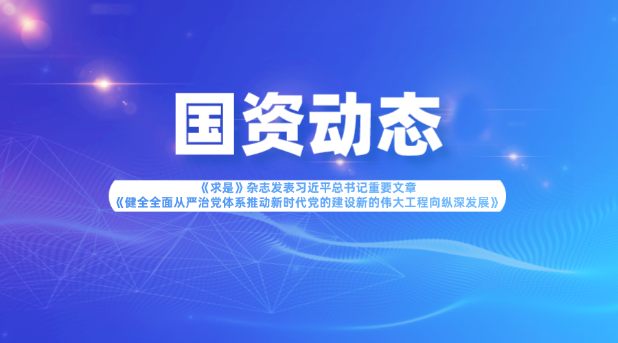 bbin集团官网 - 相信品牌的力量