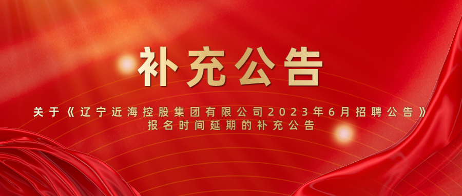 bbin集团官网 - 相信品牌的力量