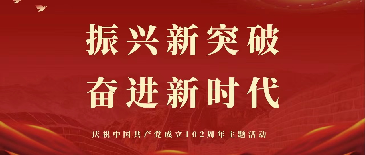 bbin集团官网 - 相信品牌的力量