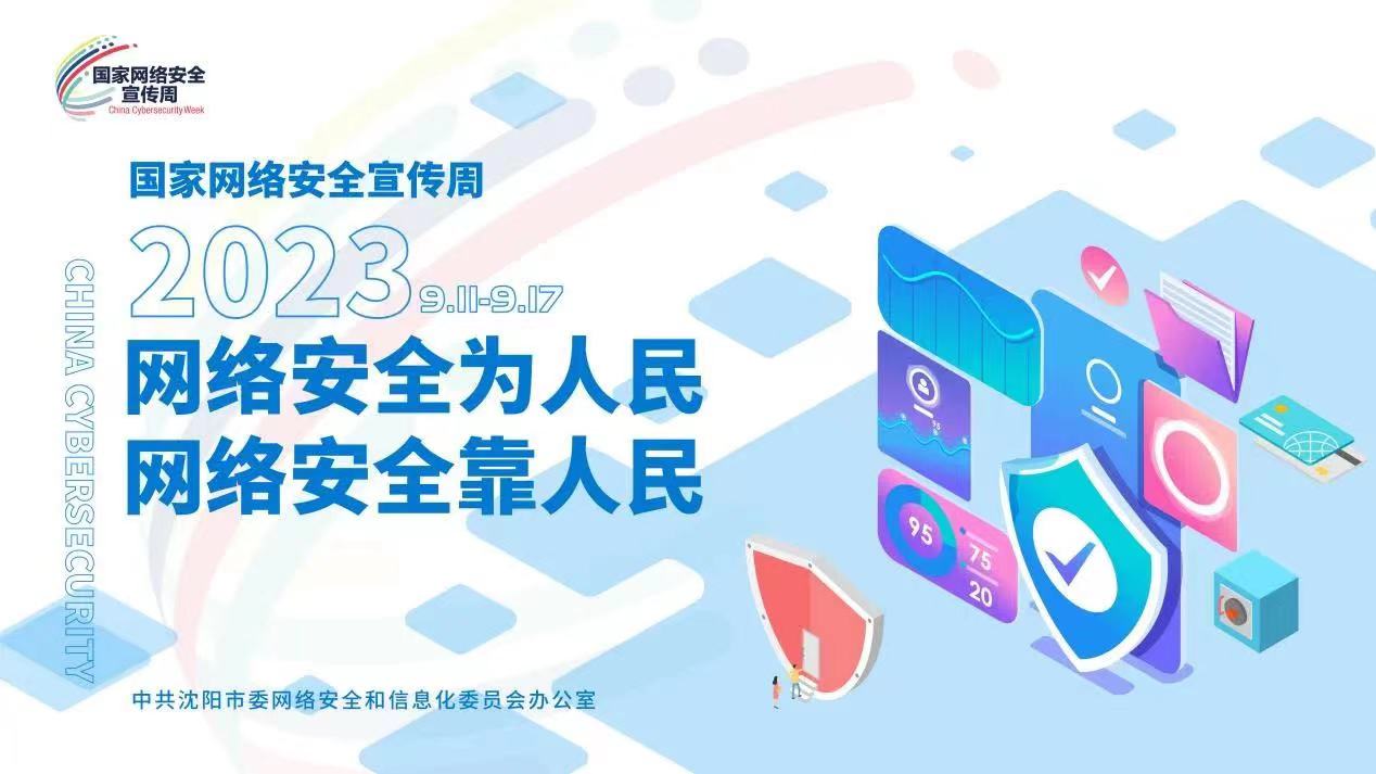 bbin集团官网 - 相信品牌的力量