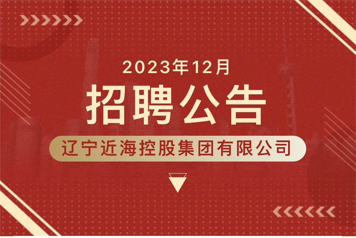 bbin集团官网 - 相信品牌的力量