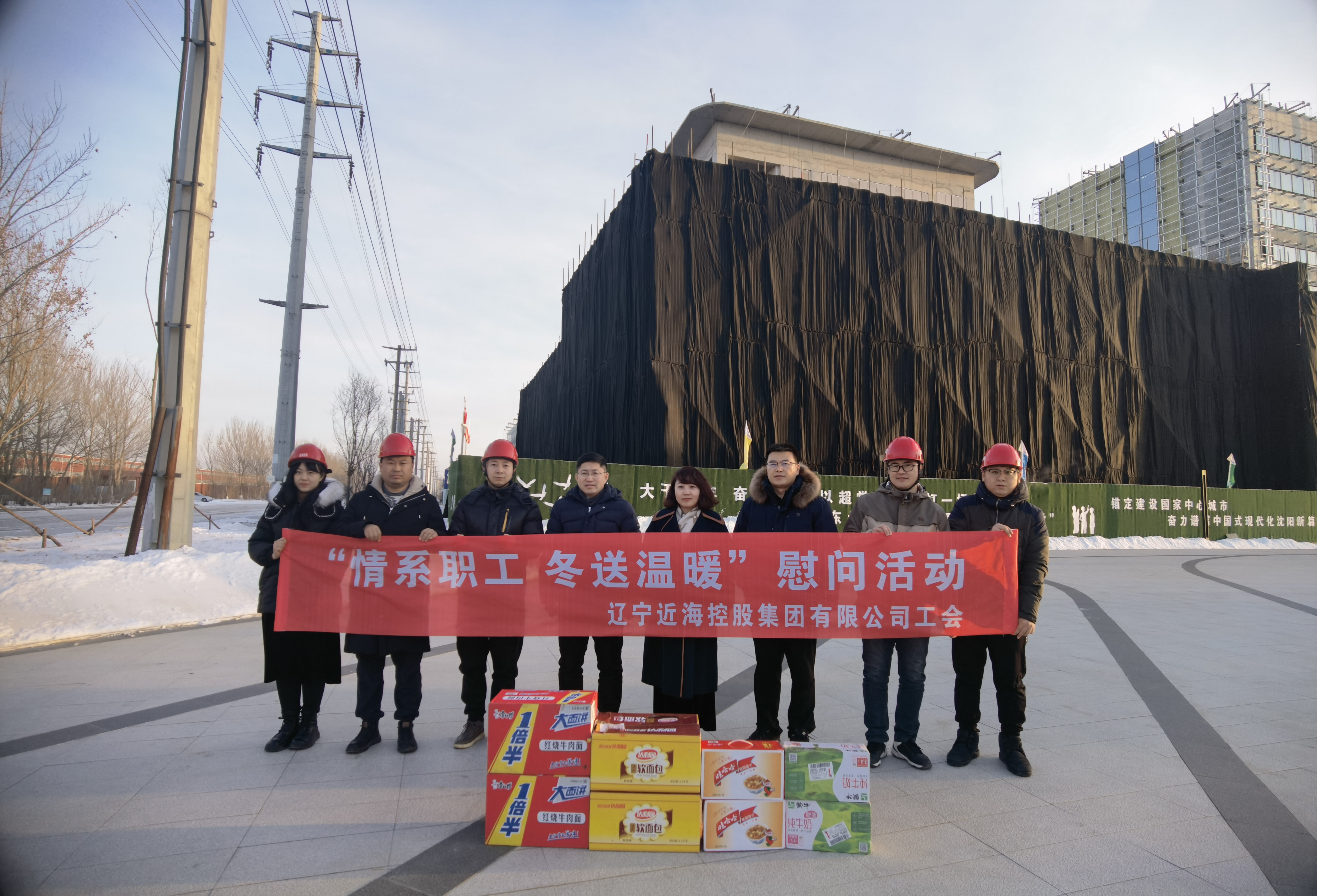 bbin集团官网 - 相信品牌的力量