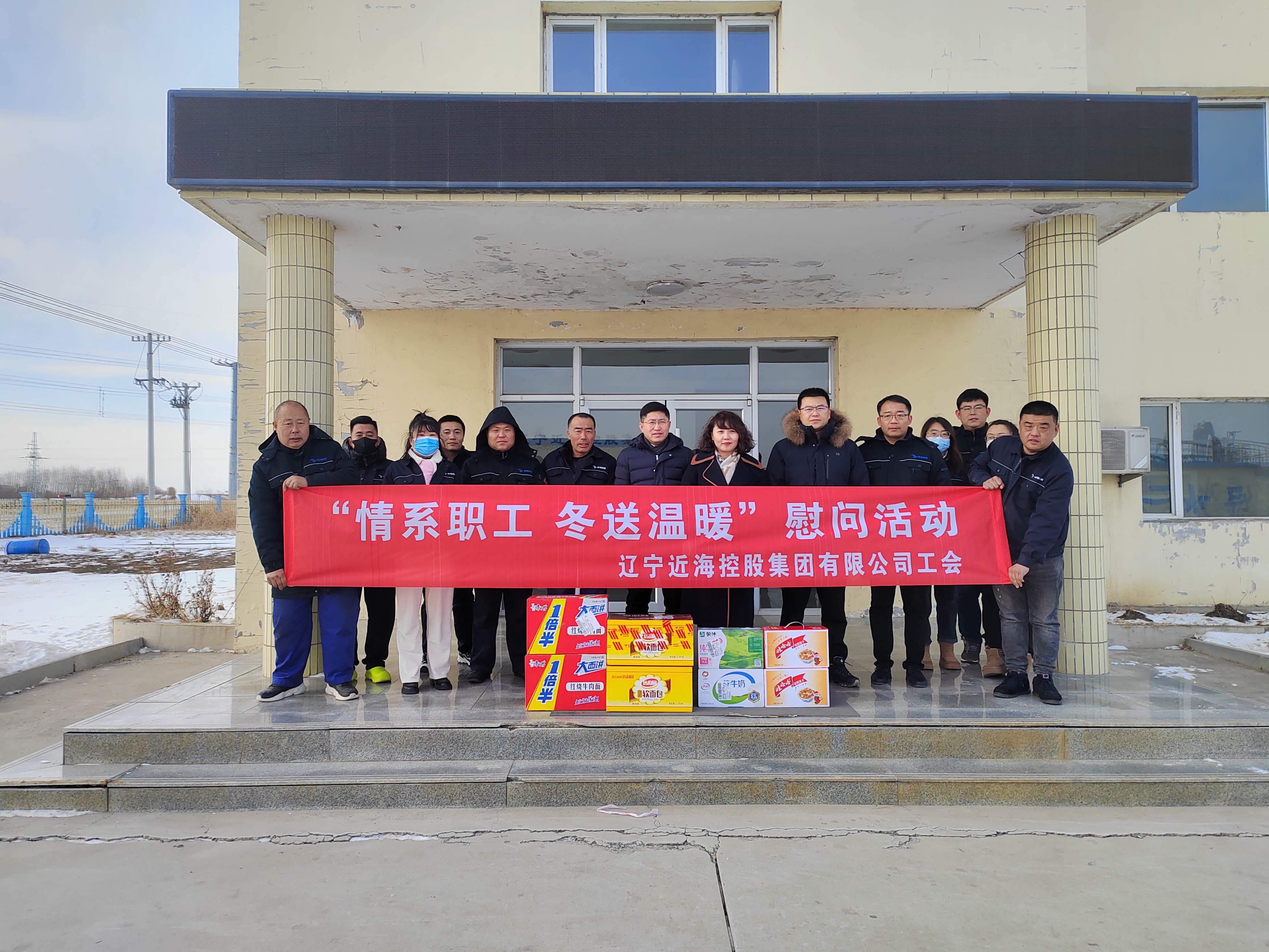bbin集团官网 - 相信品牌的力量