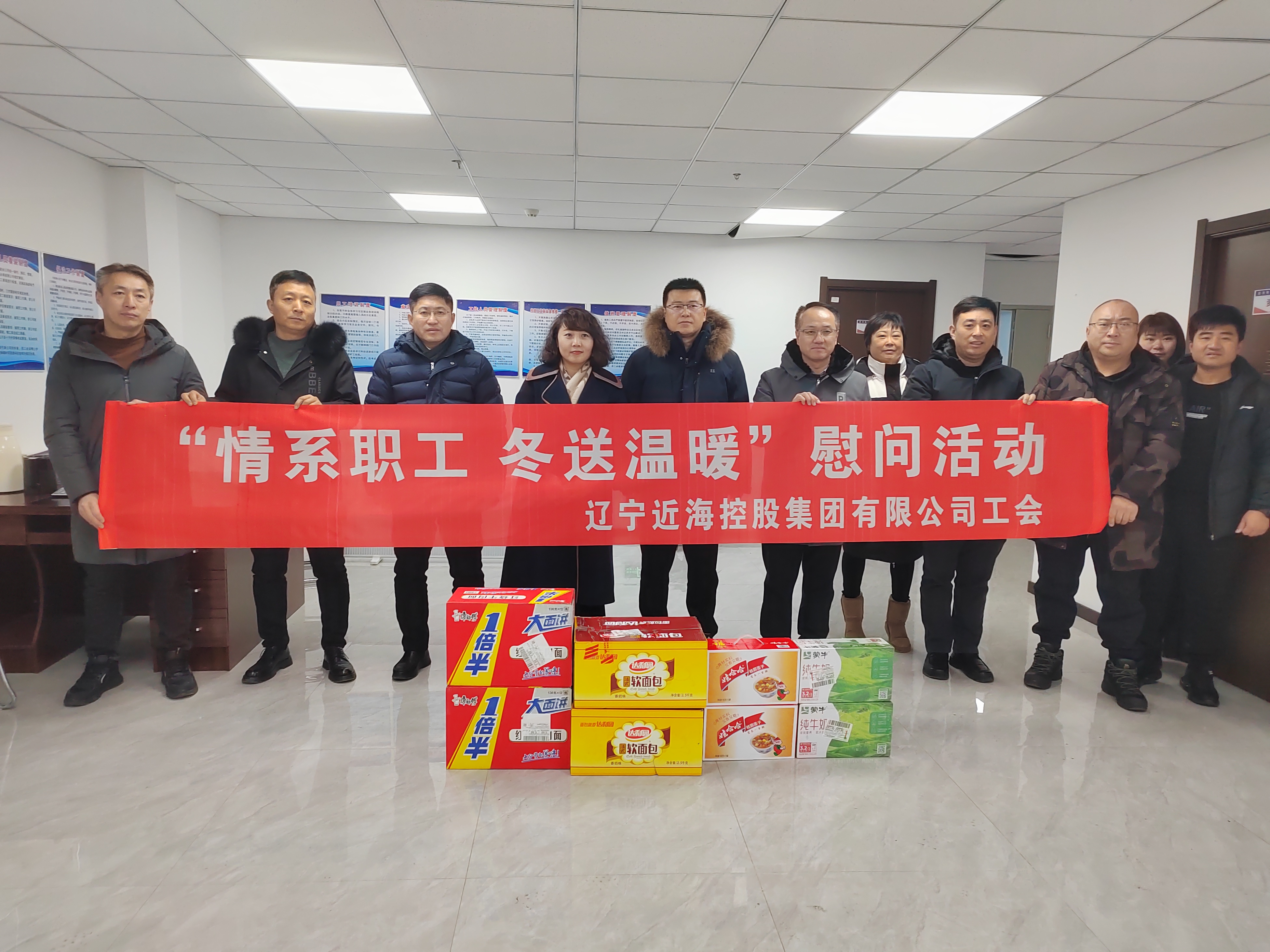 bbin集团官网 - 相信品牌的力量