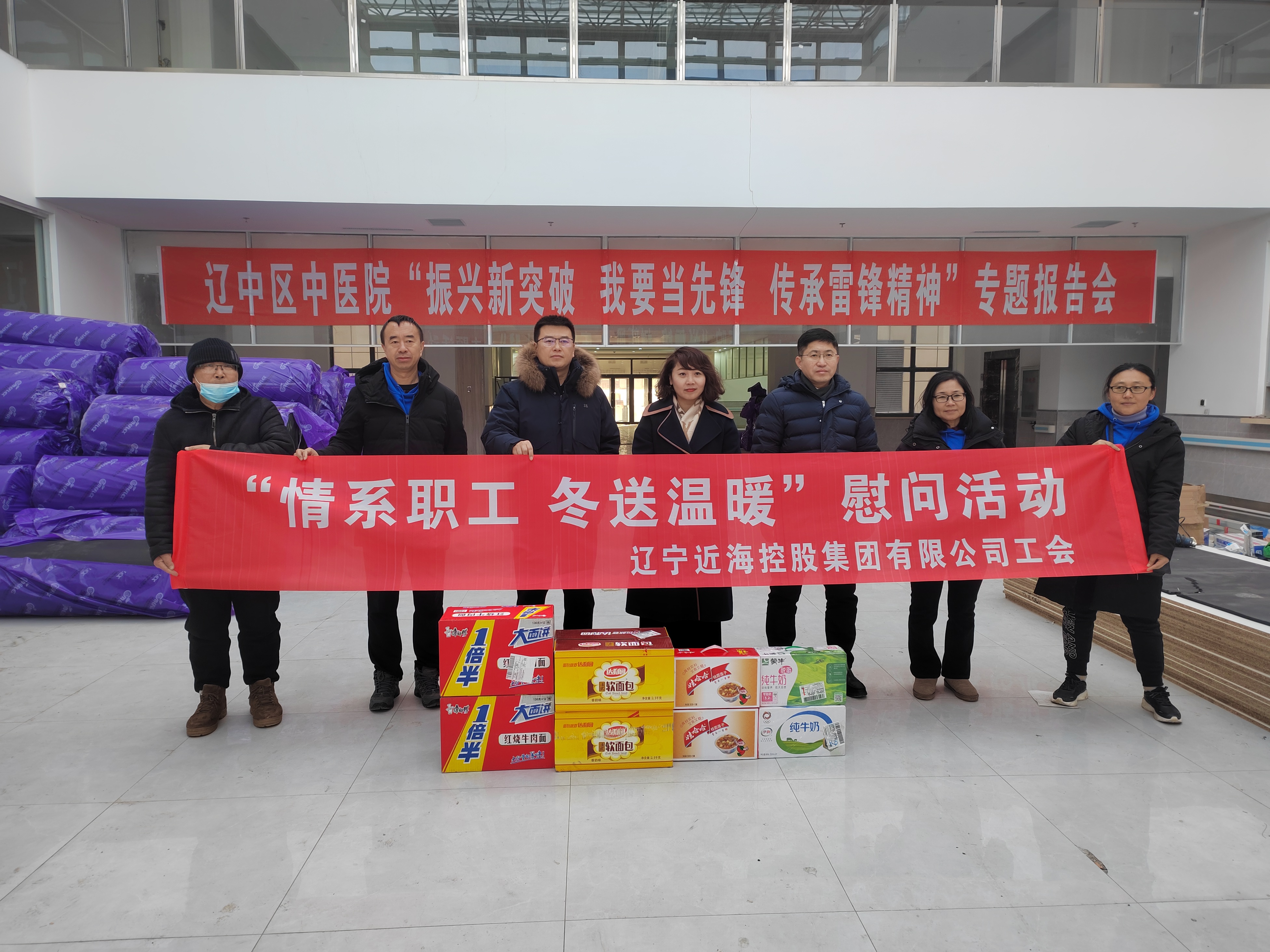 bbin集团官网 - 相信品牌的力量