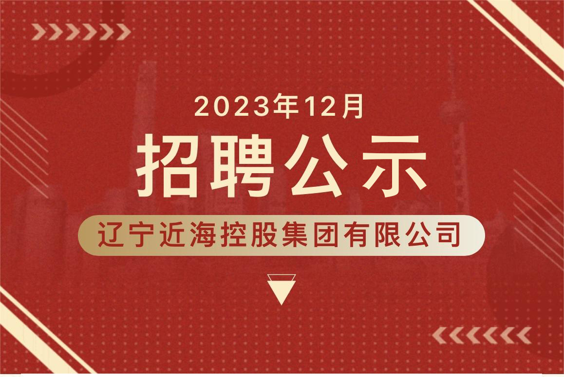 bbin集团官网 - 相信品牌的力量