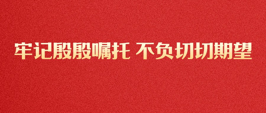 bbin集团官网 - 相信品牌的力量