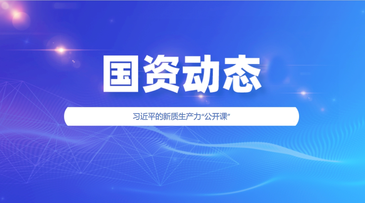 bbin集团官网 - 相信品牌的力量