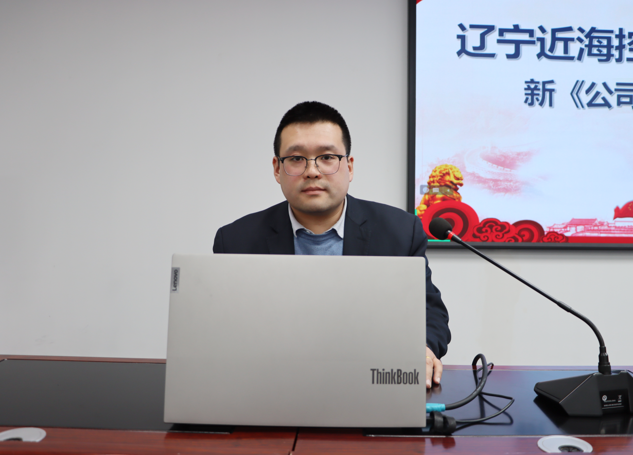 bbin集团官网 - 相信品牌的力量