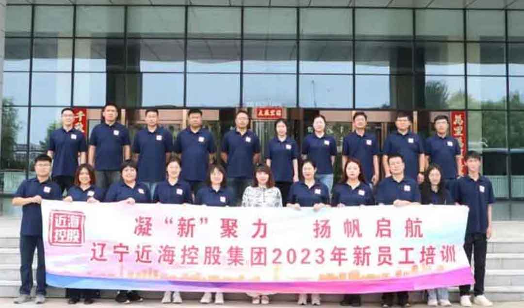 bbin集团官网 - 相信品牌的力量